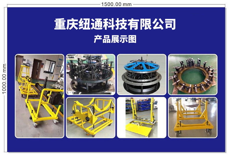 紐通公司新改版網(wǎng)站上線！_http://www.mnynet.cn_公司動態(tài)_第1張