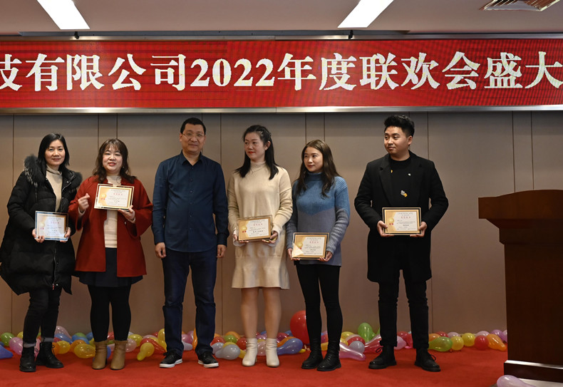 紐通公司春節(jié)放假通知！_http://www.mnynet.cn_公司動態(tài)_第1張